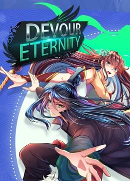 Devour Eternity