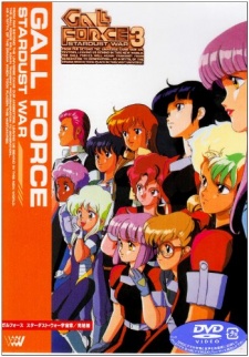 Gall Force 3: Stardust War (Dub)