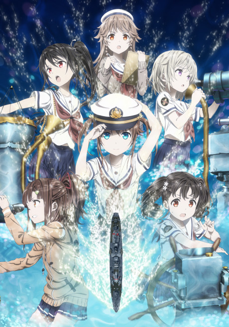 High School Fleet Movie