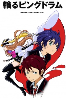 Mawaru Penguindrum (Dub)