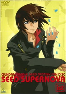 Mobile Suit Gundam SEED: SEED Supernova - Tanekyara Gekijou