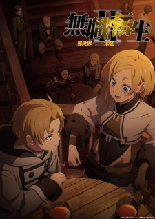 Mushoku Tensei II: Isekai Ittara Honki Dasu (Dub)