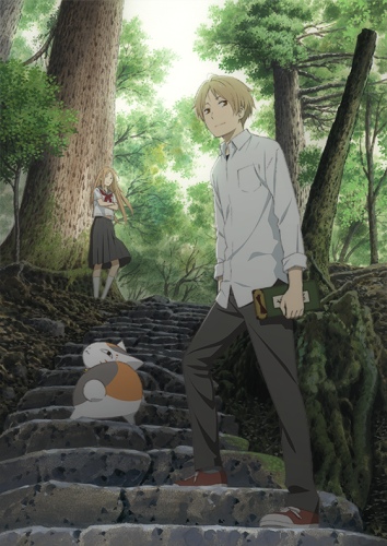 Natsume Yuujinchou Go