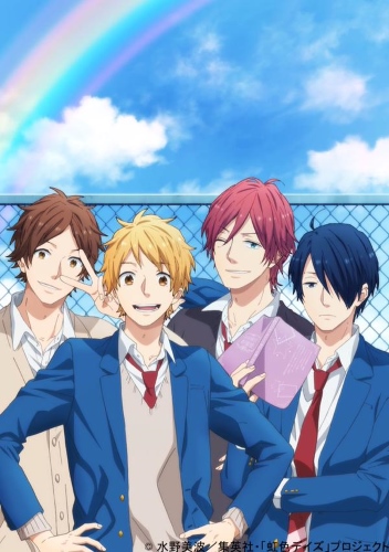 Nijiiro Days Special