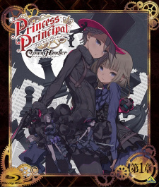 Princess Principal: Crown Handler Movie 1 - Busy Easy Money