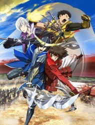 Sengoku Basara Movie: The Last Party (Dub)