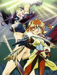 Slayers: The Motion Picture (Dub)