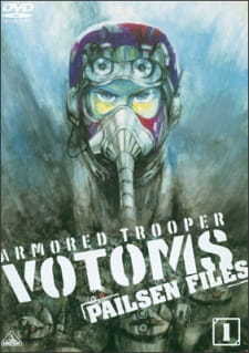 Soukou Kihei Votoms: Pailsen Files