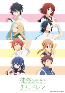 Tsurezure Children (Dub)